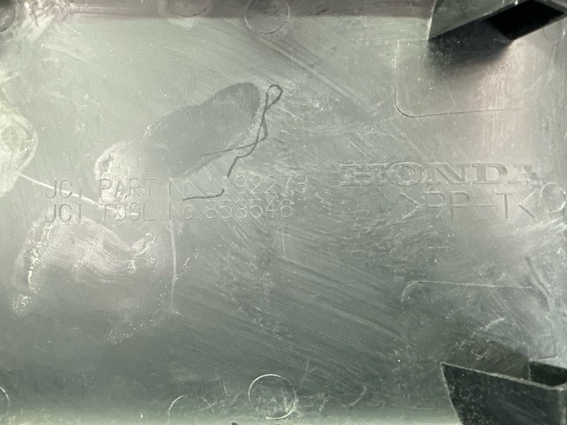 Накладка центральной консоли Honda Civic 4D