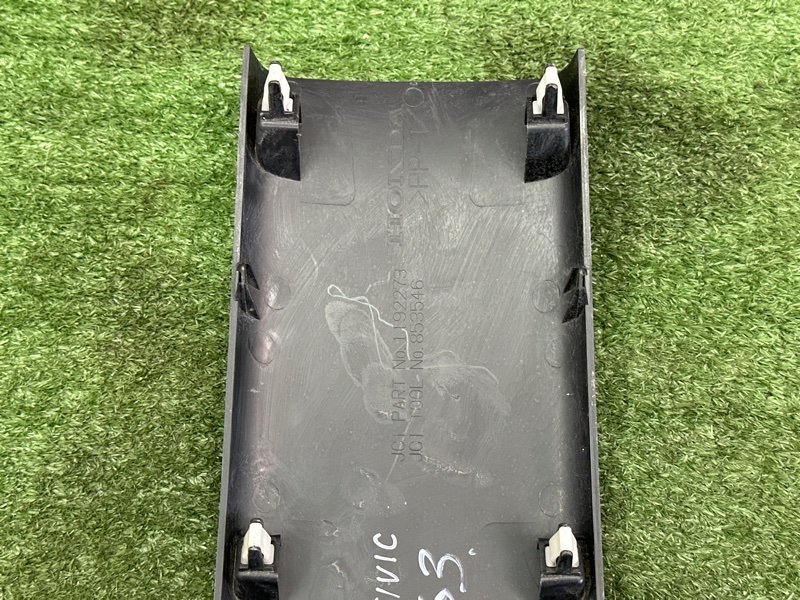 Накладка центральной консоли Honda Civic 4D