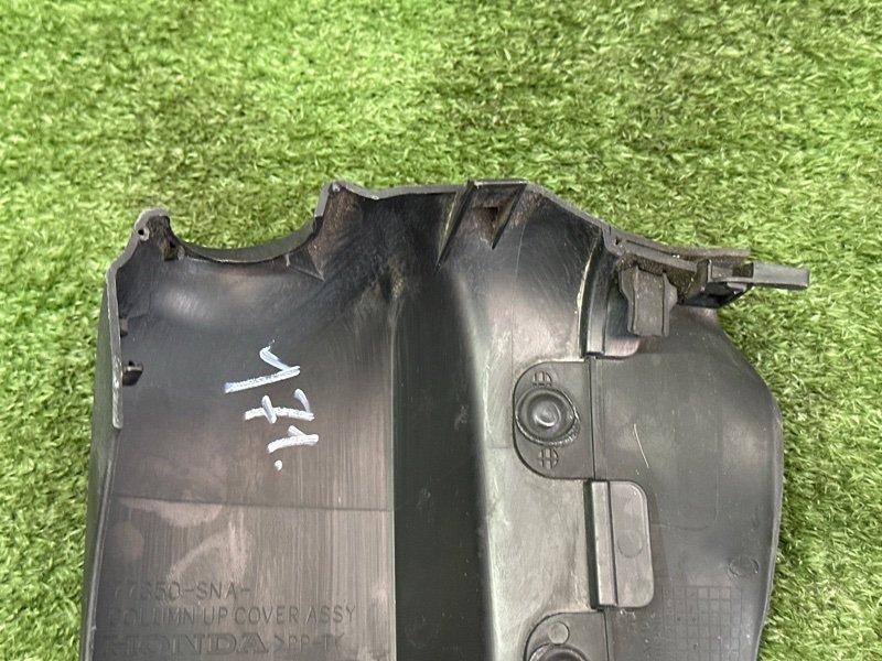 Кожух рулевой колонки Honda Civic 4D