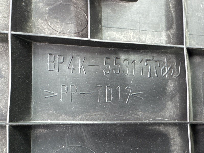 Накладка панели приборов с дефлекторами mazda mazda 3 BK