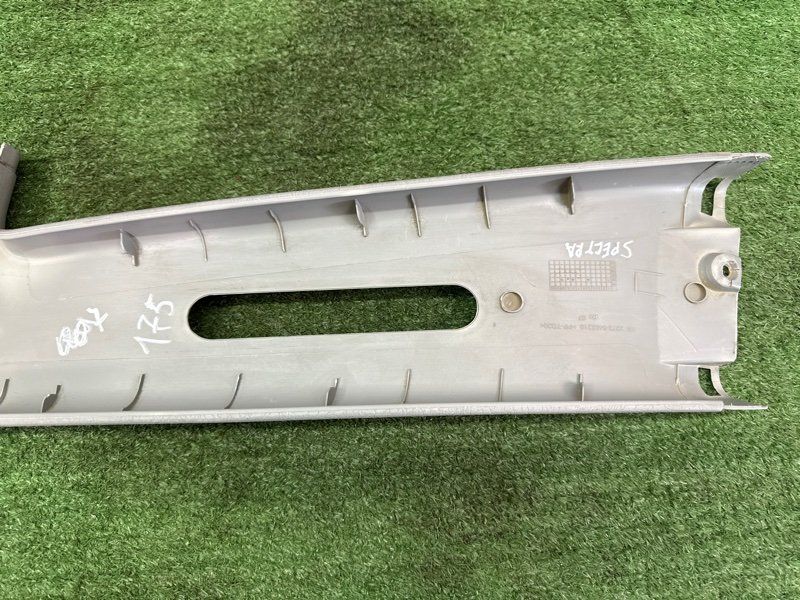 Накладка центральной стойки верхняя Kia Spectra SD