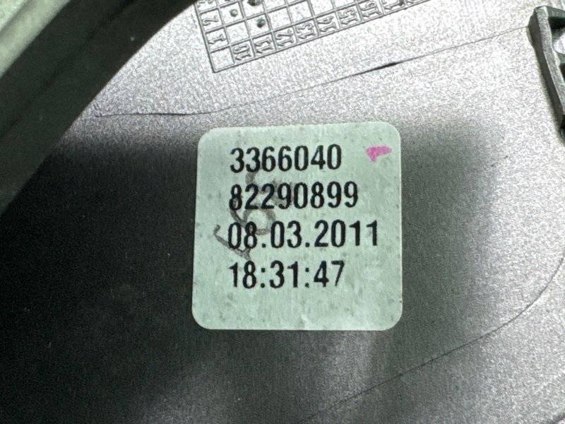 Накладка центральной консоли Opel Astra J