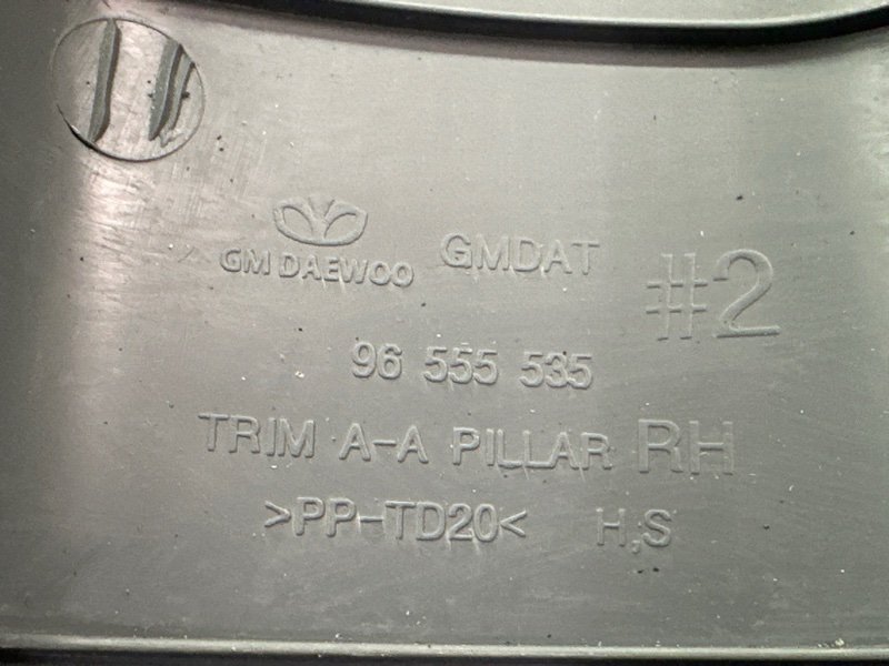 Накладка стойки лобового стекла Chevrolet Lacetti