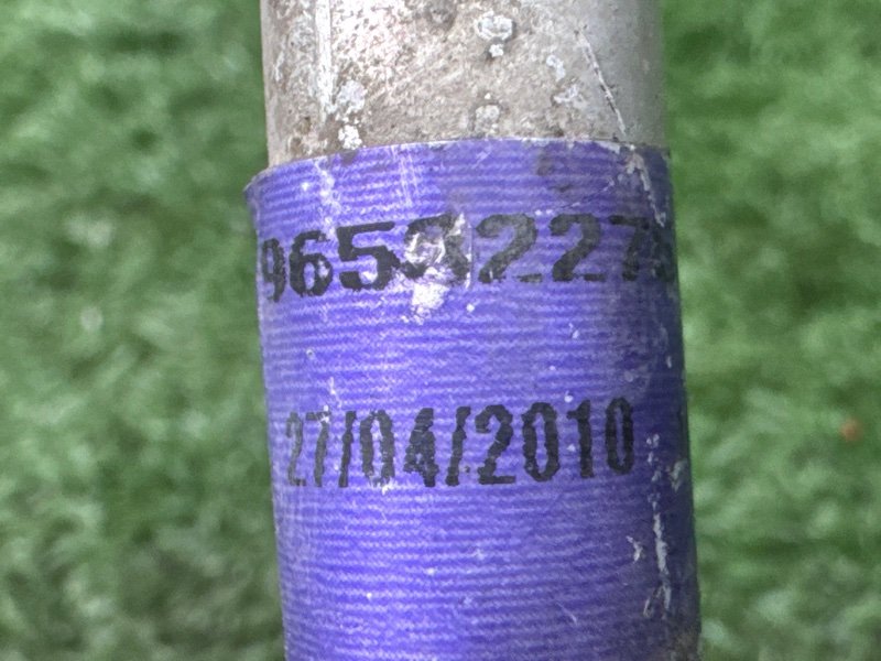 Трубка кондиционера Citroen C 4