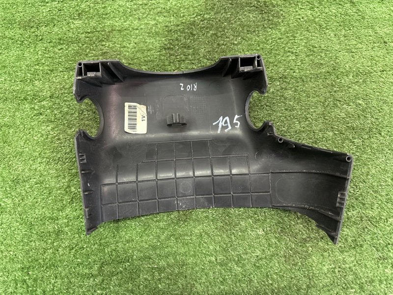 Кожух рулевой колонки Kia Rio 2