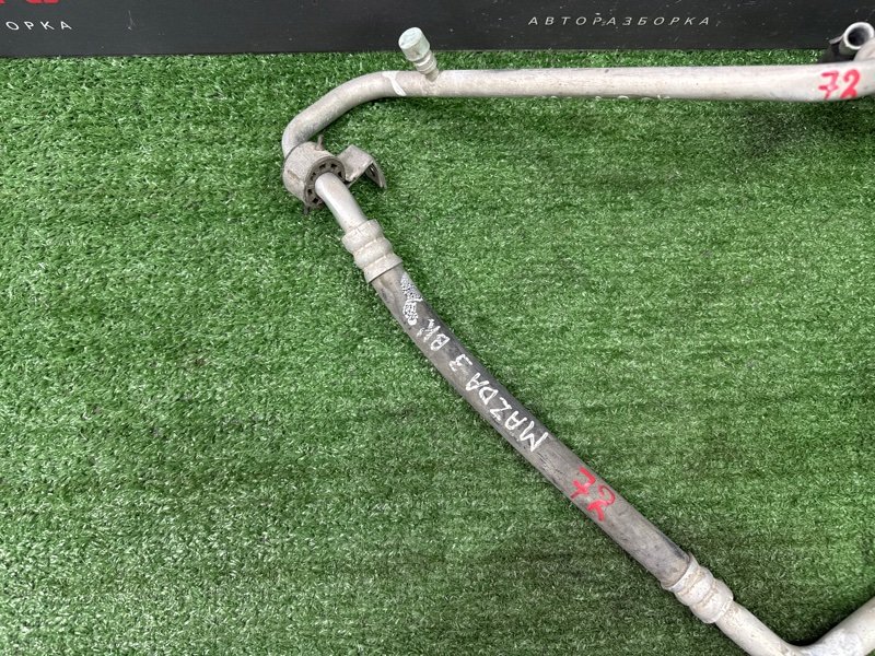 Трубка кондиционера mazda mazda 3 BK