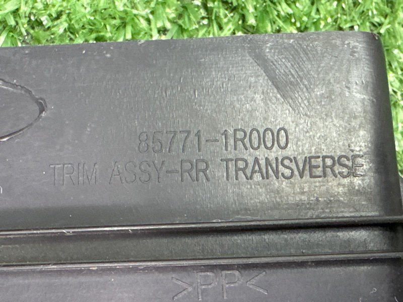 Накладка задней панели Hyundai Solaris 1 2013 RB