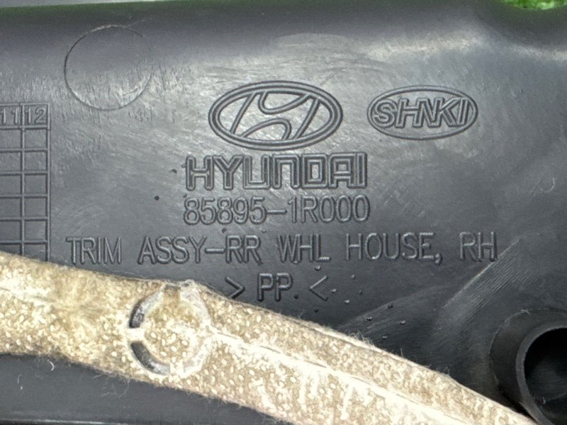 Накладка стойки кузова Hyundai Solaris 1 2013 RB