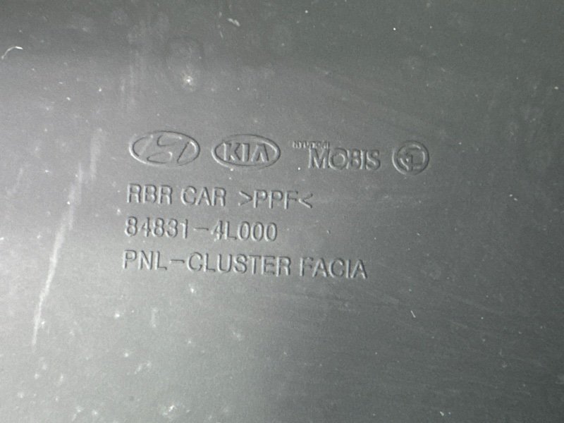 Накладка панели приборов (Козырек) Hyundai Solaris 1 2013 RB