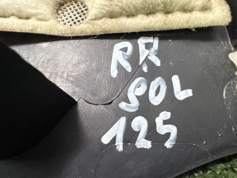 Накладка стойки кузова Hyundai Solaris 1 2013 RB