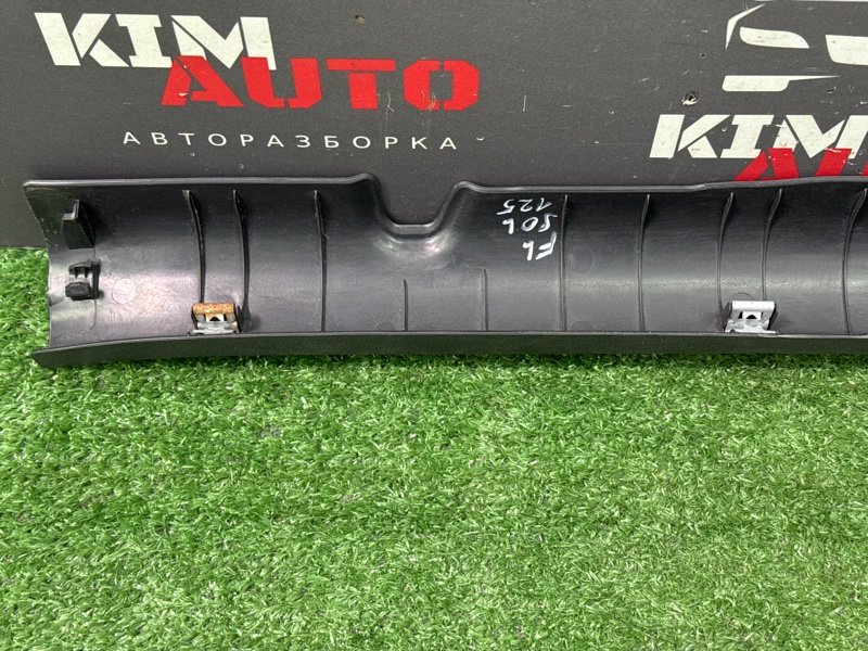 Накладка порога салона Hyundai Solaris 1 2013 RB