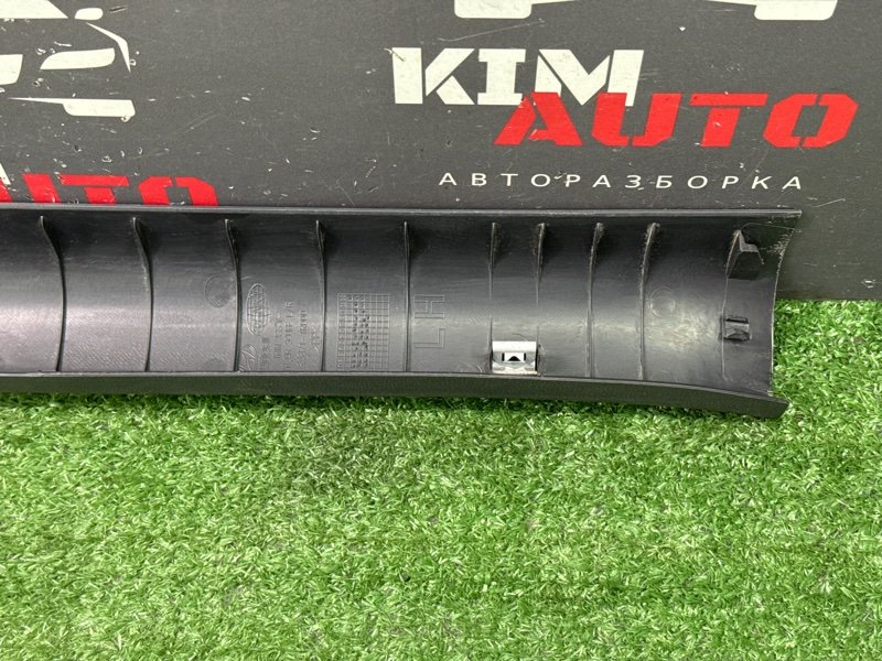 Накладка порога салона Hyundai Solaris 1 2013 RB