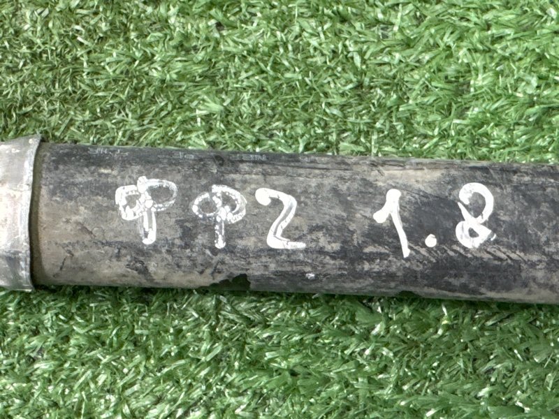 Трубка кондиционера Ford Focus 2