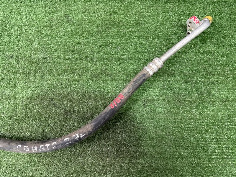 Трубка кондиционера Hyundai Sonata 4