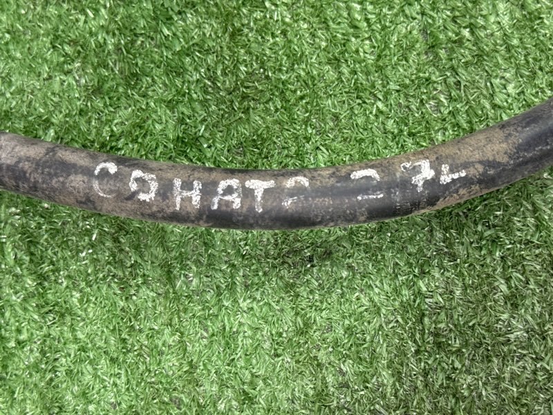 Трубка кондиционера Hyundai Sonata 4