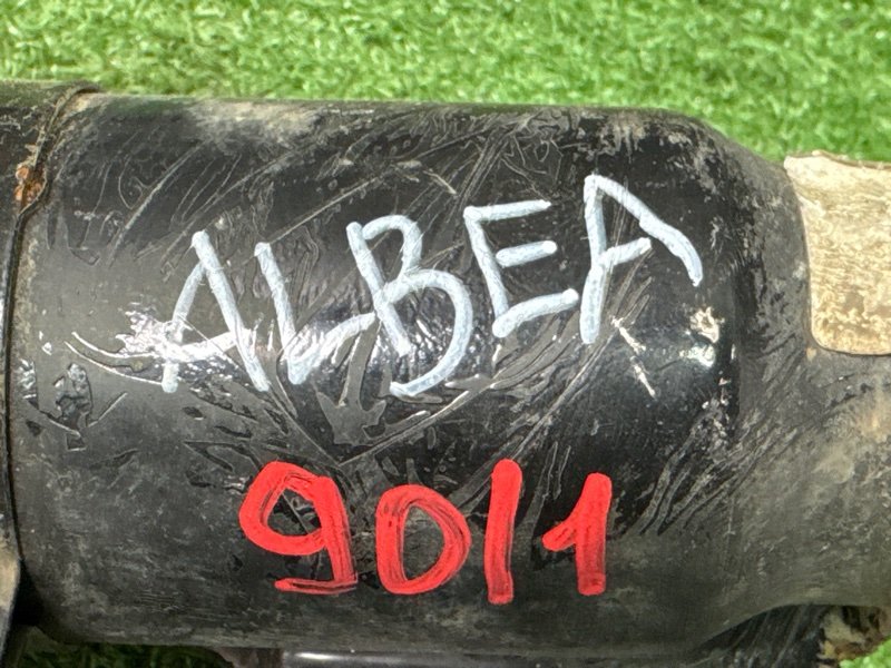 Трубка кондиционера Fiat Albea