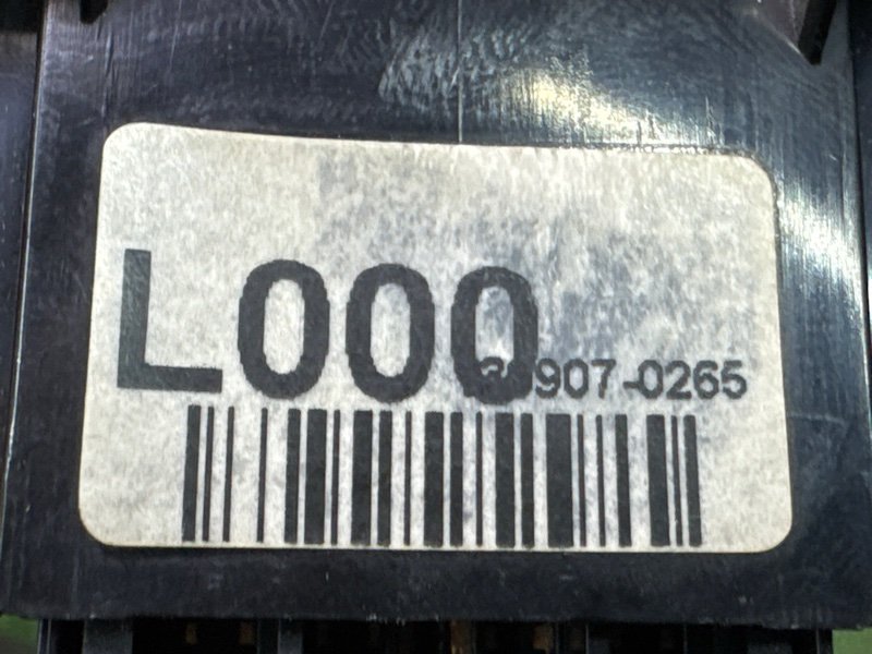 Кнопка аварийной сигнализации Hyundai Solaris 1 2013 RB