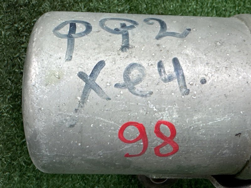 Осушитель кондиционера Ford Focus 2