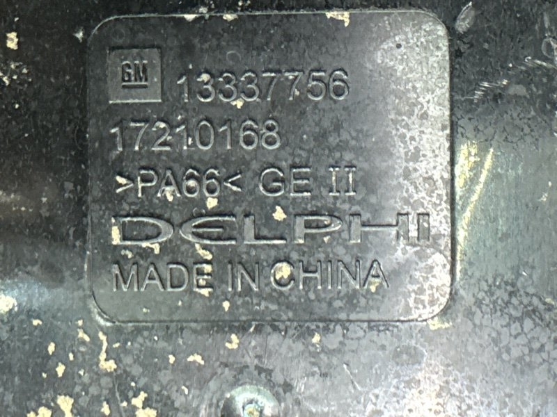 Бензобакбак топливный Chevrolet Orlando