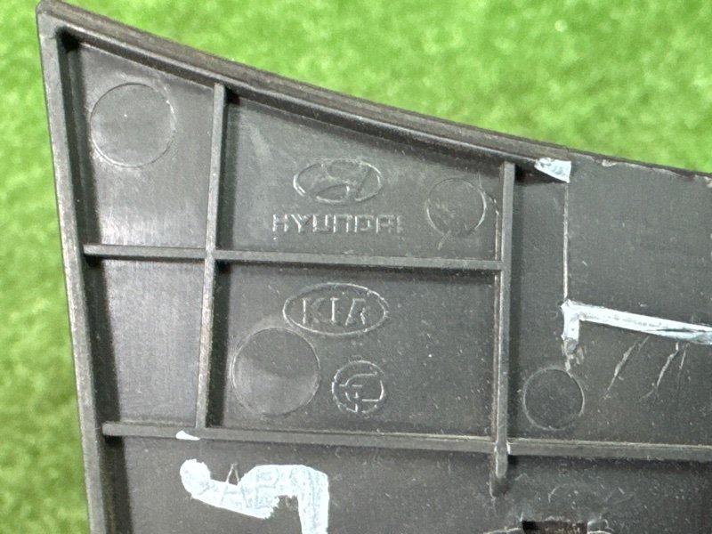 Панель с прикуривателем и розеткой Hyundai Solaris 1 2013 RB