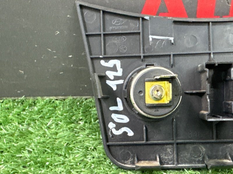 Панель с прикуривателем и розеткой Hyundai Solaris 1 2013 RB