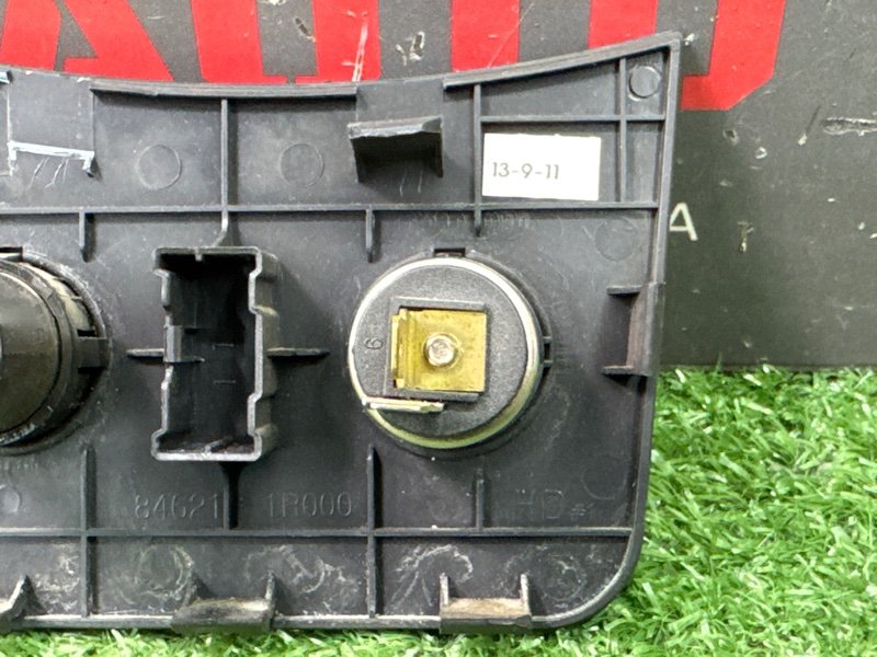 Панель с прикуривателем и розеткой Hyundai Solaris 1 2013 RB