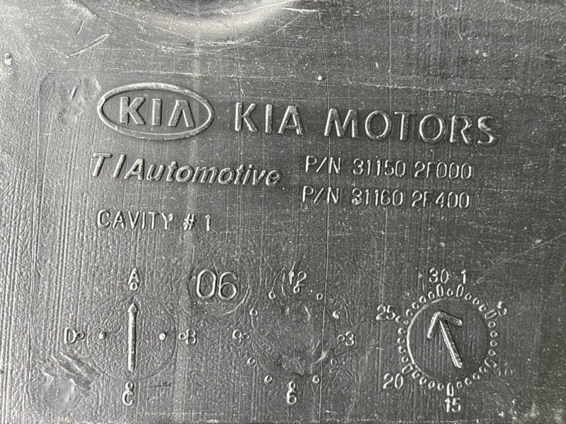 Бензобакбак топливный Kia Cerato 1