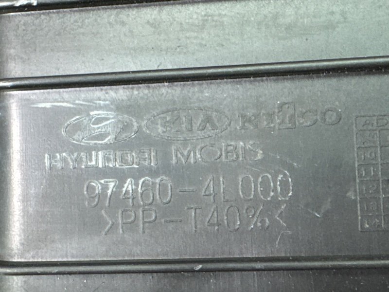 Дефлектор отопителя Hyundai Solaris 1 2013 RB