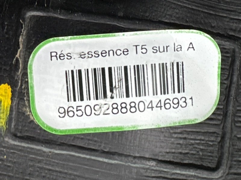 Бензобакбак топливный Peugeot 307