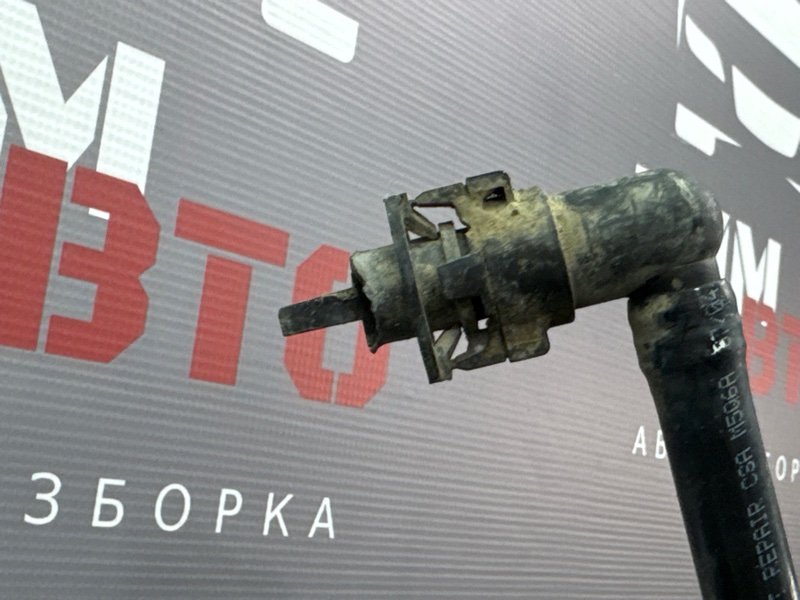 Бензобакбак топливный Ford Mondeo 4