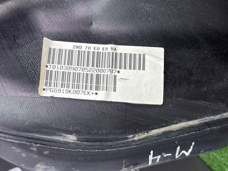 Бензобакбак топливный Ford Mondeo 4