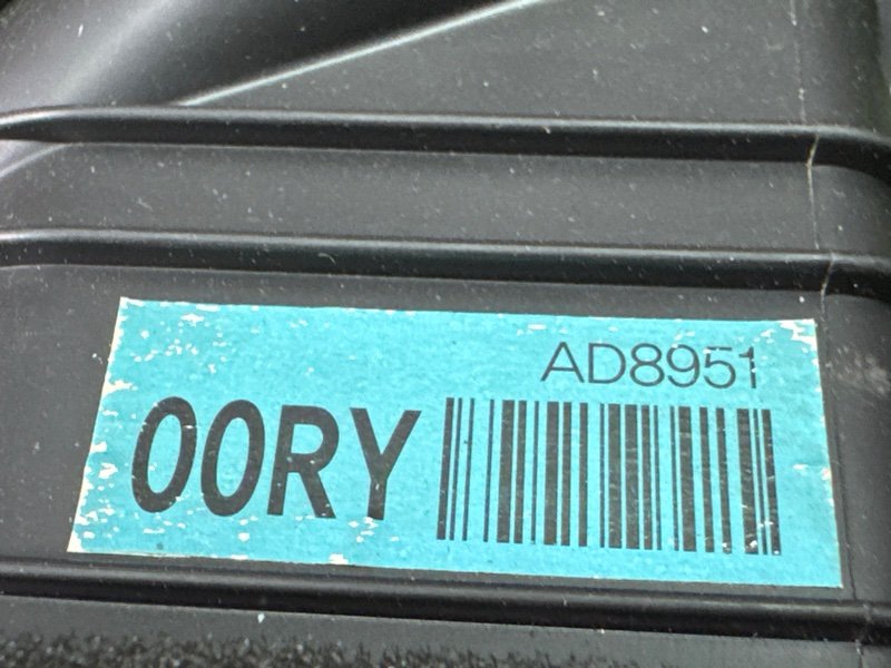 Дефлектор отопителя Hyundai Solaris 1 2013 RB