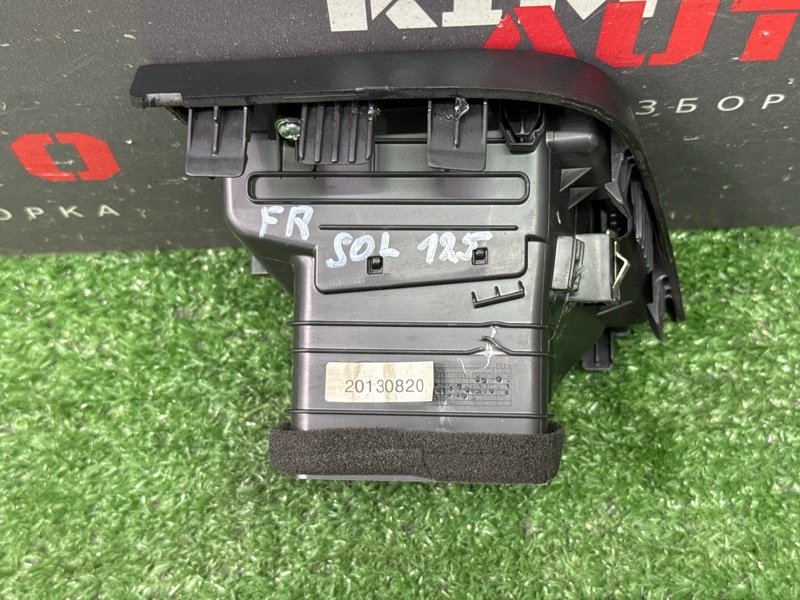 Дефлектор отопителя Hyundai Solaris 1 2013 RB