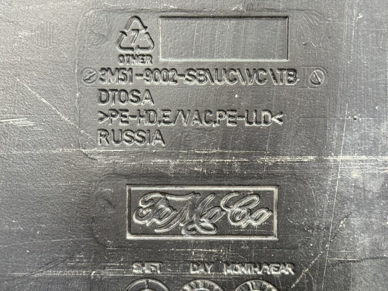 Бензобакбак топливный Ford Focus 2