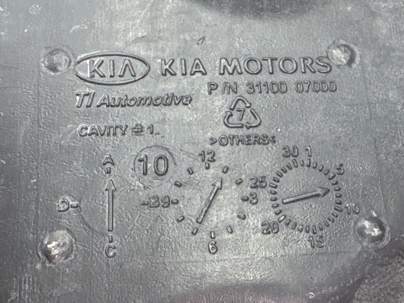 Бензобакбак топливный Kia Picanto