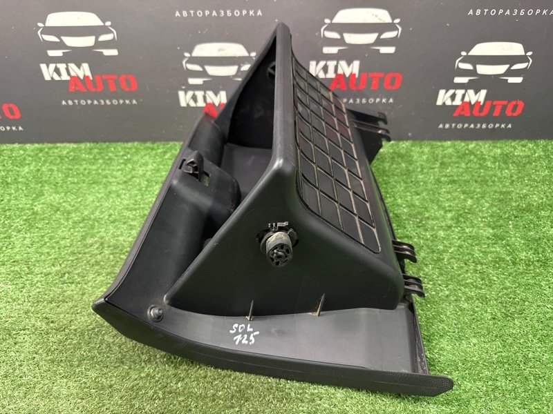 Бардачок Hyundai Solaris 1 2013 RB