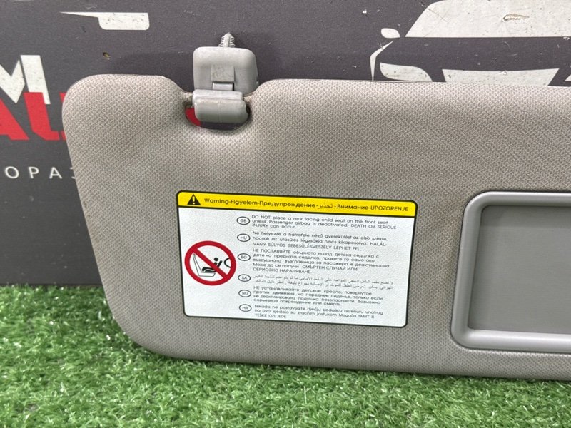 Козырек солнцезащитный Hyundai Solaris 1 2013 RB