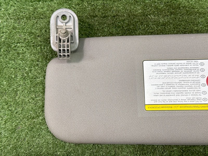 Козырек солнцезащитный Hyundai Solaris 1 2013 RB