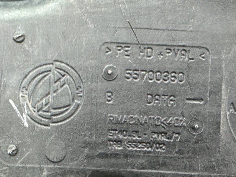 Бензобакбак топливный Fiat Punto