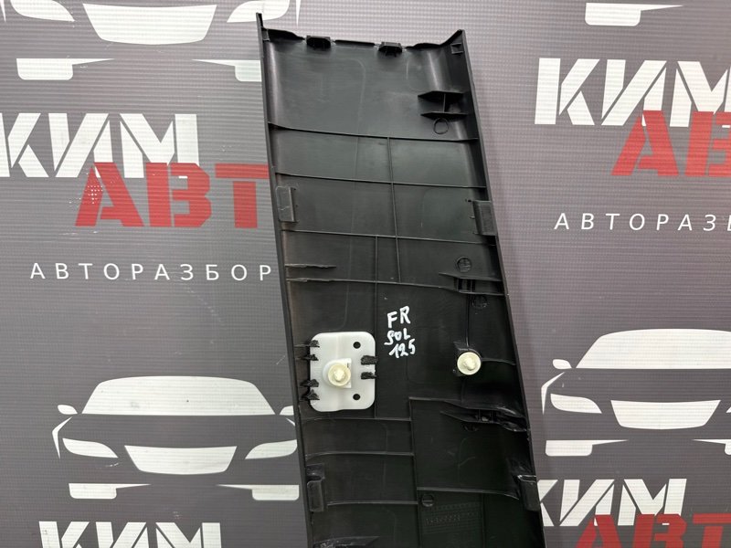 Накладка центральной стойки нижняя Hyundai Solaris 1 2013 RB