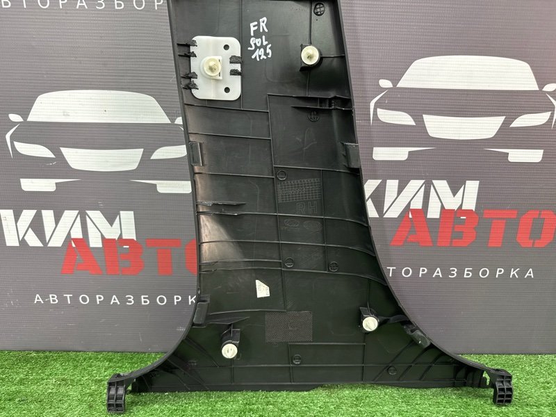 Накладка центральной стойки нижняя Hyundai Solaris 1 2013 RB