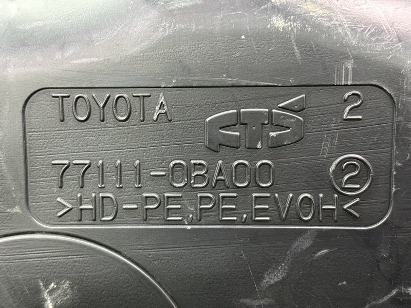 Бензобакбак топливный Toyota Land Cruiser 200