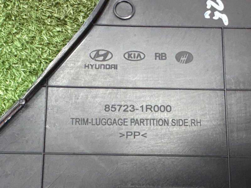 Обшивка багажного отсека Hyundai Solaris 1 2013 RB