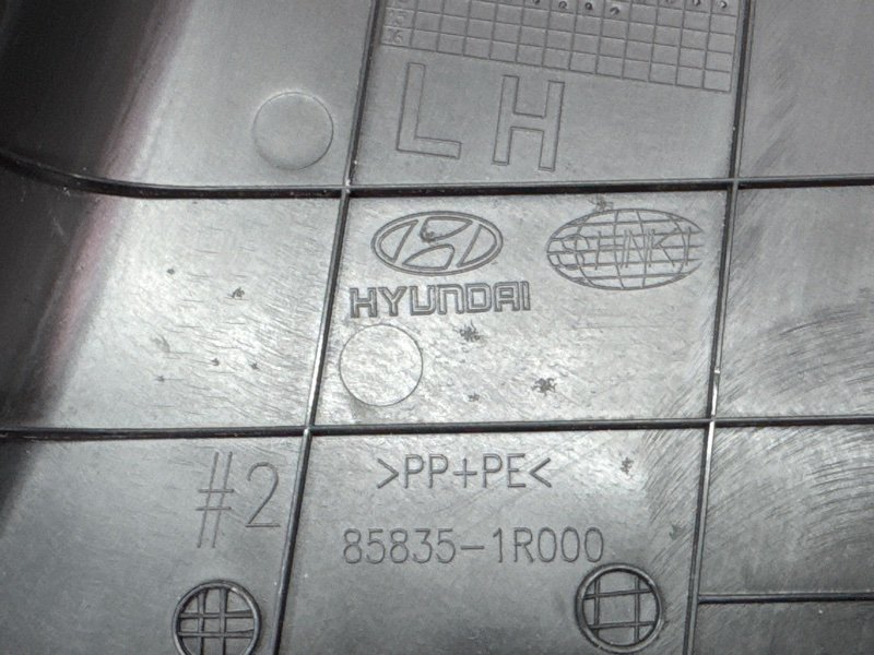 Накладка центральной стойки нижняя Hyundai Solaris 1 2013 RB