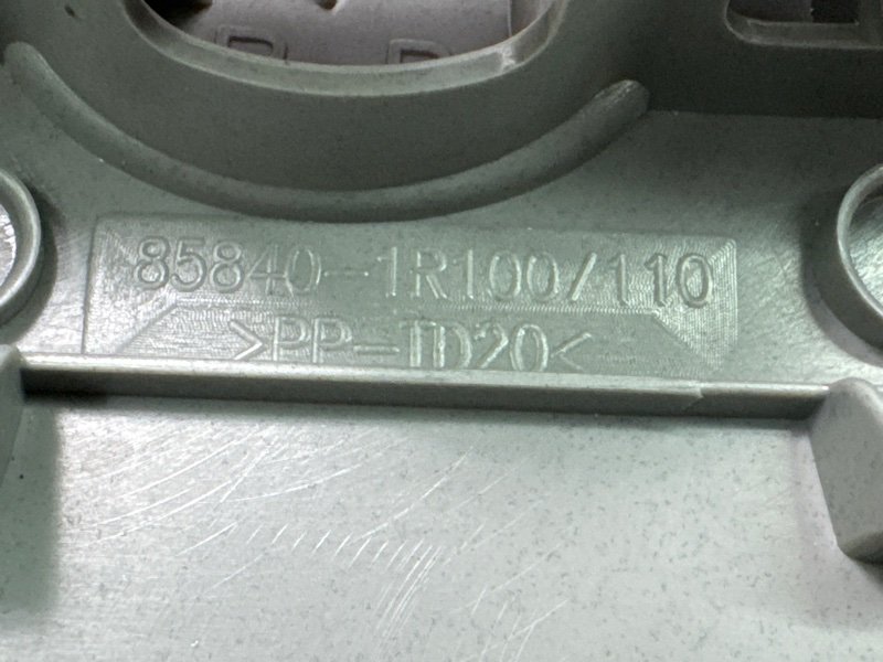 Накладка центральной стойки верхняя Hyundai Solaris 1 2013 RB