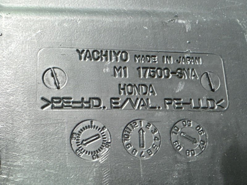 Бензобакбак топливный Honda Civic 4D