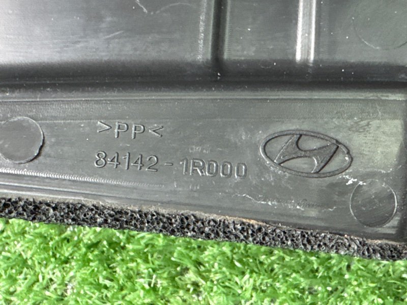 Пыльник крыла Hyundai Solaris 1 2013 RB