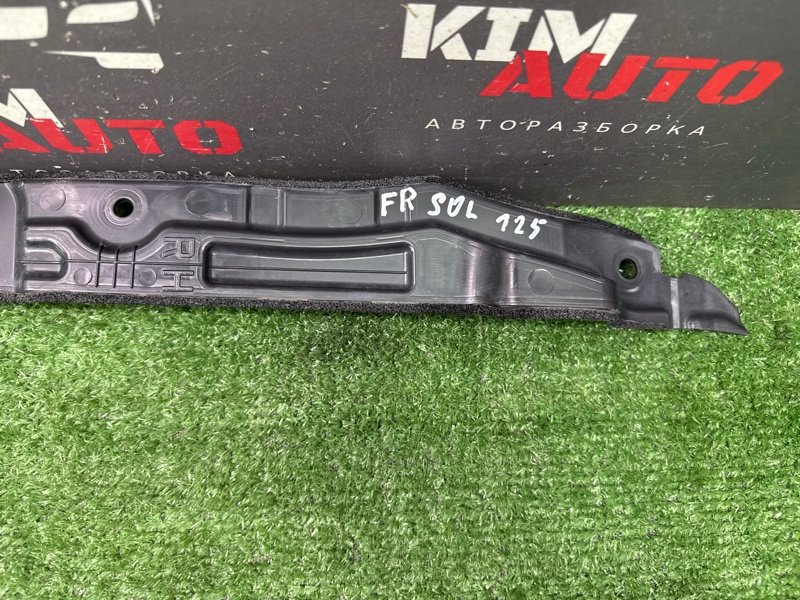 Пыльник крыла Hyundai Solaris 1 2013 RB