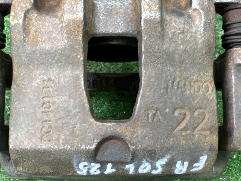 Суппорт тормозной Hyundai Solaris 1 2013 RB