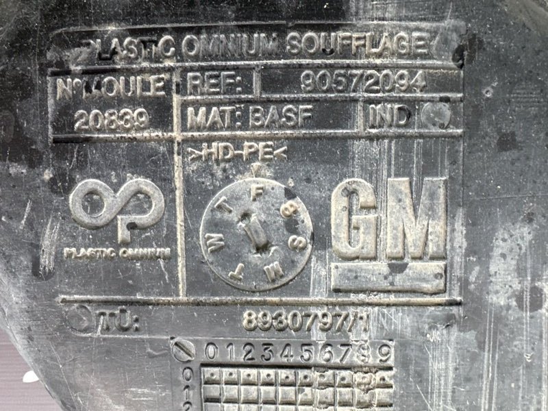 Бензобакбак топливный Opel Astra G